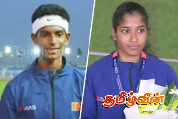 ஆசிய தடகள செம்பியன்சிப் போட்டிகளில் இலங்கைக்கு கிடைத்த பதக்கங்கள்