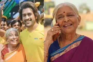 தோனியுடன் நடித்தது குறித்து பேசிய சிறகடிக்க ஆசை சீரியல் புகழ் பாட்டி ரேவதி- என்ன கூறினார்?