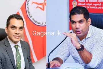 ඛනිජ තෙල් ඇමතිගෙන් විශේෂ දැනුම්දීමක්..සභාපති හදිසි තීරණයක් ගනී..