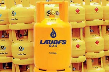 ලාෆ්ස් ගෑස් මිලත් අද මධ්‍යම රාත්‍රියෙන් සංශෝධනය වෙයි - ඒ අනුව නව මිල ගණන් දැනගැනීමට මෙතනින් පිවිසෙන්න.