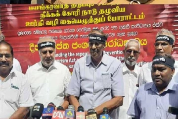 யாழில் கையெழுத்து திரட்டும் நடவடிக்கை  (Photos)