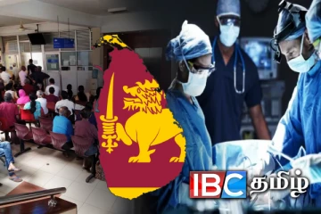 அறுவை சிகிச்சைகளுக்காக காத்திருப்போருக்கு வெளியான நற்செய்தி