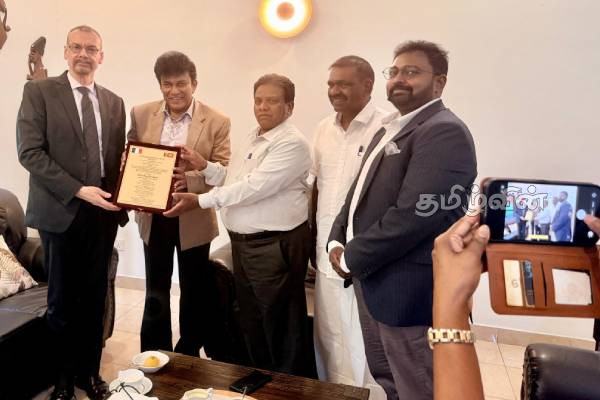 மலையக மக்களின் காணி உரிமைக்கு சர்வதேச ஆதரவு: மனோ கணேசன் முக்கிய கலந்துரையாடல் | Mano Ganesan Important Meeting