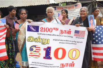 2100 ஆவது நாளில் 'காணாமல் ஆக்கப்பட்டோரின் உறவினர்களது' போராட்டம் - தீர்வு எப்போது ..!