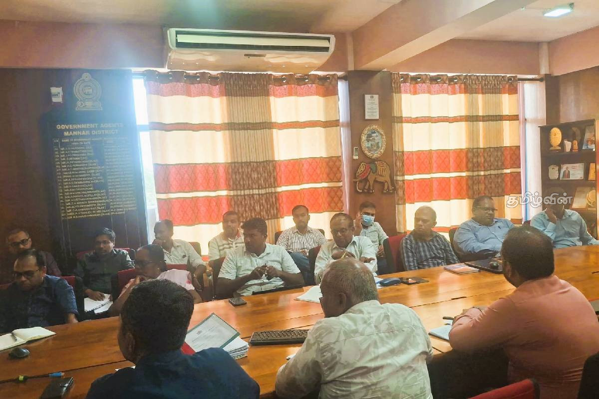 மன்னார் மாவட்டத்தின் அபிவிருத்தி குறித்து விசேட கலந்துரையாடல் | Discussion Development Electricity Issues Mannar மன்னார் மாவட்டத்தின் அபிவிருத்தி குறித்து விசேட கலந்துரையாடல் | Discussion Development Electricity Issues Mannar