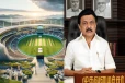 தமிழ்நாட்டின் 2-வது சர்வதேச கிரிக்கெட் மைதானம்; மு.க.ஸ்டாலின் வாக்குறுதி - எங்கு தெரியுமா?