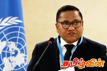 அநுர தரப்பின் உறுதிப்பாட்டை ஐக்கிய நாடுகளிடம் வெளியிட்ட அரசாங்கம்!