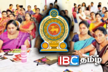 ஆசிரியர் சேவையில் இணைய காத்திருக்கும் பட்டதாரிகளுக்கு மகிழ்ச்சித் தகவல்