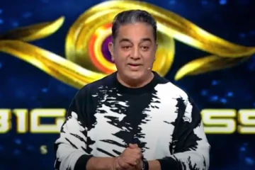 அதிரடி ட்விஸ்ட்! தப்பிய தனலட்சுமி - கமல் வெளியேற்றிய போட்டியாளர் யார் தெரியுமா?