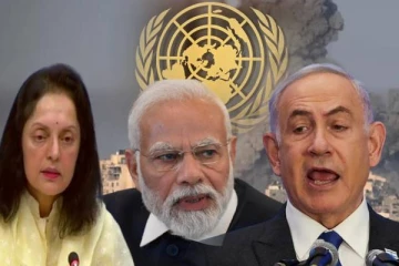 இஸ்ரேல் - காசா போரில் இந்தியாவின் நிலைப்பாடு இது தான்...ஐ.நா சபையில் இந்தியா விளக்கம்...!