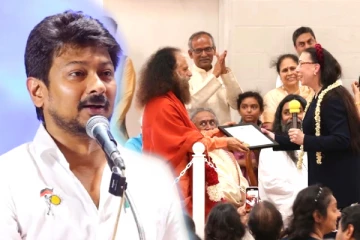 சனாதன தர்ம சர்ச்சை: அமெரிக்காவில் செப்-3 சனாதன தர்ம தினமாக அறிவிப்பு!