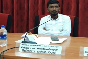 இராணுவ சர்வாதிகார இலக்கை நோக்கி இந்த அரசு பயணிக்கிறது : சி.லோகேஸ்வரன்