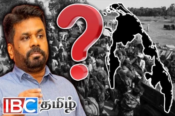 அநுர ஆட்சியிலும் கேள்விக்குறியாகிய இனப்படுகொலைக்கான பொறுப்புகூறல் !