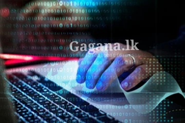 අන්තර්ජාලය ඔස්සේ කළ ජාවාරම් රැසක් එළියට - මේ ගැනත් දැනුවත් ද?.