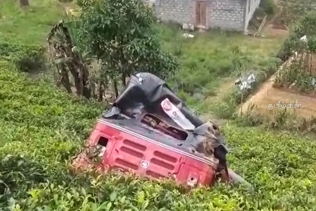 நுவரெலியாவில் முச்சக்கரவண்டி பள்ளத்தில் கவிழ்ந்து விபத்து! மூவர் படுகாயம் | 3 Admitted To Hospital Auto Plunges Into Ditch