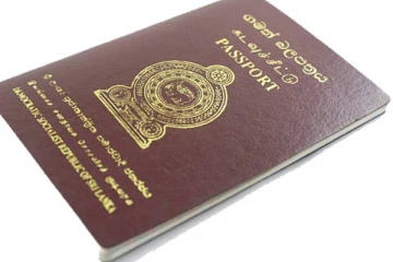 වසා තැබුණු වීසා මධ්‍යස්ථානයකින් දැනුම්දීමක්.