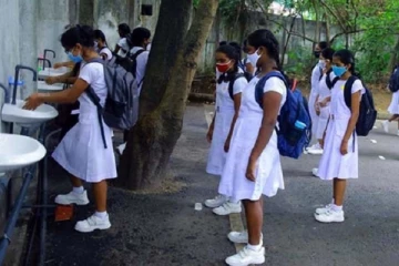 பாடசாலைகள் மீள ஆரம்பமாவது தொடர்பில் கல்வியமைச்சு வெளியிட்டுள்ள முக்கிய அறிவிப்பு!