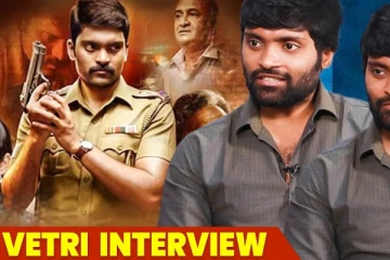 நான் சின்ன பட்ஜெட் ஹீரோவா.. Collection தான் முக்கியம்: நடிகர் வெற்றி Interview