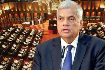 நாடாளுமன்ற பாதீட்டு அலுவலக யோசனை திருத்தங்களுடன் நிறைவேற்றம்