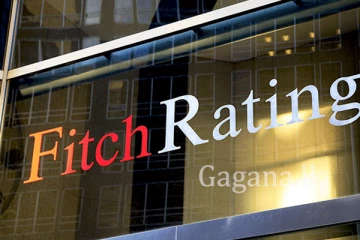 මෙරට ආර්ථිකය අවිනිශ්චිතයි. - ෆිච් රේටින් කියන අලුත්ම කතාව මෙන්න.