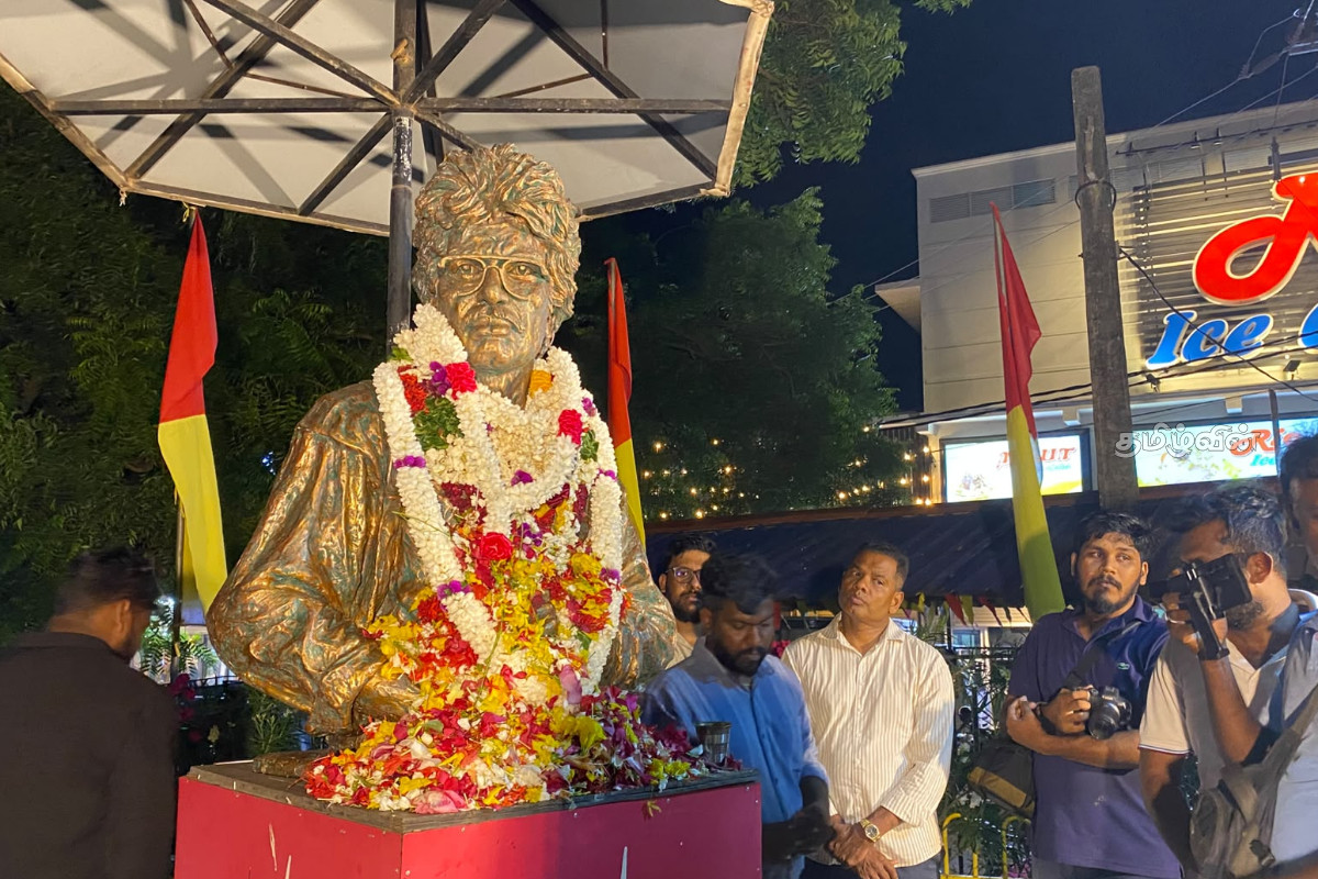 யாழில் தியாக தீபம் திலீபன் சதுக்கம் அங்குரார்ப்பணம் | Thilleban Memorial Jaffna யாழில் தியாக தீபம் திலீபன் சதுக்கம் அங்குரார்ப்பணம் | Thilleban Memorial Jaffna
