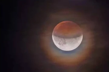 இன்று நிகழவுள்ள சந்திர கிரகணம்: இலங்கையில் இந்த நேரத்தில் பார்வையிட முடியும்!