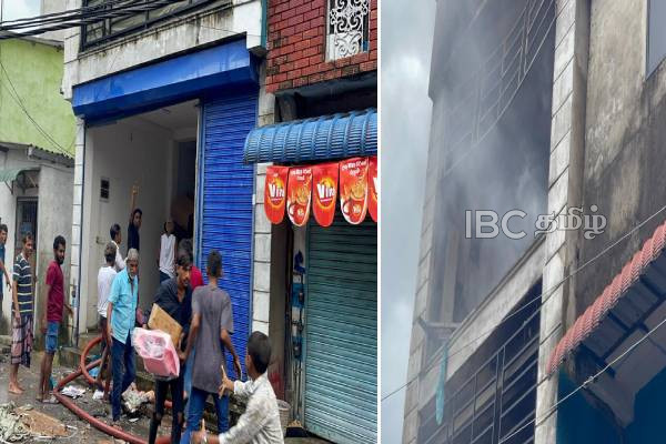 மாளிகாவத்தை பகுதியில் கட்டடம் ஒன்றில் தீ விபத்து | Fire Spread In A Building In Maligawatha Area