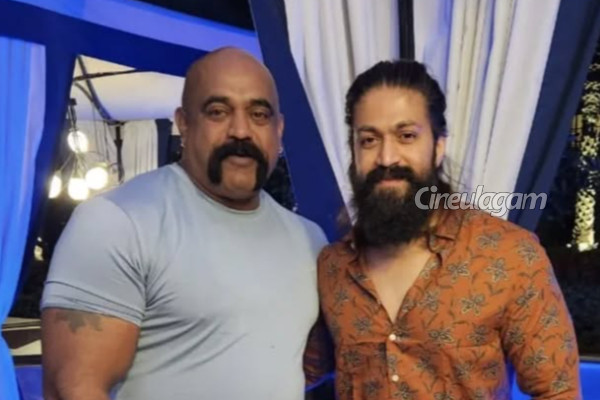 நடிகர் யாஷ் பாடிகார்டுக்கு இத்தனை லட்சம் சம்பளமா? அதிர்ச்சி ஆன ரசிகர்கள் | Kgf Actor Yash Bodyguard Srinivas Huge Salary