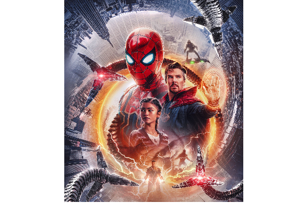உலகளவில் ரூ.4,500 கோடிக்கும் மேல் வசூலித்த Spider-Man: No Way Home! இமாலய வசூல் சாதனை.. | Spiderman No Way Total Coll
