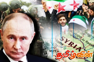 சிரியாவின் முக்கிய கிளர்ச்சிக் குழுவுடன் நேரடி தொடர்பை ஏற்படுத்திய ரஷ்யா