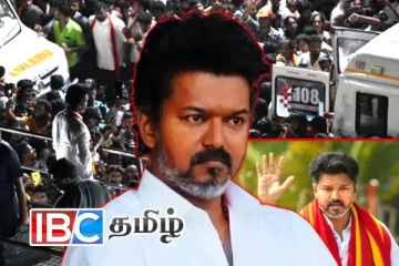 மீண்டும் கரூர் செல்கிறாரா விஜய்..! அவசர அவசரமாக நடந்த தவெக கூட்டம்