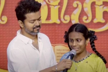 நிகழ்கால காமராஜர் விஜய்- கல்வி விருது விழாவில் பார்வையற்ற மாணவி புகழாரம்