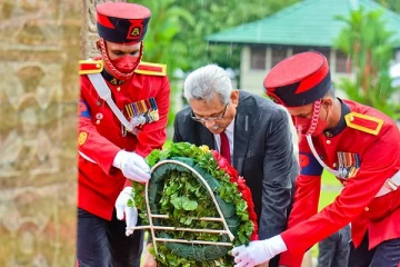 பலத்த பாதுகாப்புக்கு மத்தியில் இறுதி அஞ்சலி செலுத்திய முன்னாள் ஜனாதிபதி