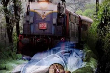 தொடருந்தில் மோதி இளைஞர் உயிரிழப்பு