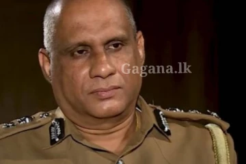 පොලිස්පති එකවරම ගත් තීරණය?..