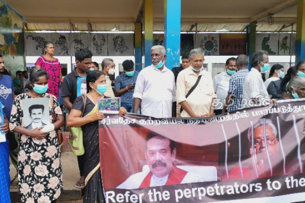 வலிந்து காணாமல் ஆக்கப்பட்டவர்களுக்கு நீதி வேண்டி தமிழர் பகுதியில் கவனயீர்ப்பு போராட்டம்(Video) | Sri Lanka Political Crisis Protest In Jaffna
