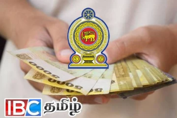 சிறிய மற்றும் நடுத்தர தொழில்துறையினருக்கு வெளியான நற்செய்தி