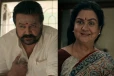 7 நாட்களில் பரிமளா & கோ திரைப்படம் செய்துள்ள வசூல் எவ்வளவு தெரியுமா? பாக்ஸ் ஆபிஸ் ரிப்போர்ட்