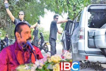 அதிரடியாக குறைக்கப்பட்டது மகிந்தவின் பாதுகாப்பு