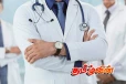 நாடளாவிய ரீதியில் முன்னெடுக்கப்படும் வைத்தியர்களின் போராட்டம்: வெளியான முக்கிய அறிவிப்பு