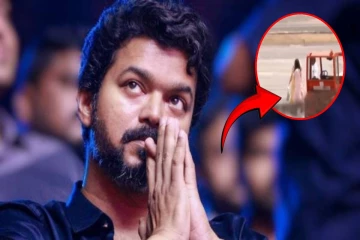 விஜய்யுடன் தனி விமானத்தில் சென்ற பெண்கள் யார்? வெயளியான ஆதாரம்