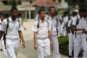 සති දෙකක් රට පුරා සියලුම පාසල් වල අනිවාර්යයෙන්ම කළ යුතු දෙයක් ගැන දැනුම්දීමක්..