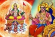 சூரிய கிரகணம், சனிப்பெயர்ச்சியின் அற்புத கலவை.., அதிஷ்டத்தை அள்ளும் 3 ராசிகள்