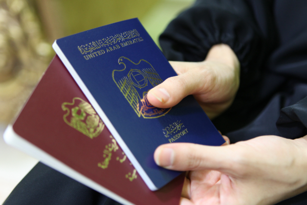 உலகின் சக்திவாய்ந்த பாஸ்போர்ட்; முதலிடம் பிடித்த நாடு எது தெரியுமா? | The World S Most Powerful Passport Uae 1St உலகின் சக்திவாய்ந்த பாஸ்போர்ட்; முதலிடம் பிடித்த நாடு எது தெரியுமா? | The World S Most Powerful Passport Uae 1St