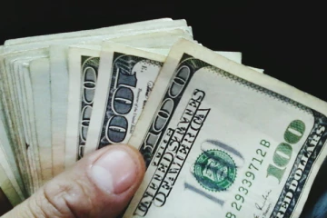 இன்றைய நாணய மாற்று விகிதம்: பிப்ரவரி 14, 2023