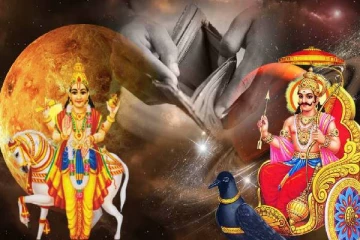 பேரதிஷ்டத்தை அடையவுள்ள இரு ராசிகாரர்கள்!கும்ப ராசியினருக்கு இனி பண பலனாம்: இன்றைய ராசிபலன்