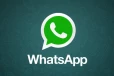 போலி WhatsApp செய்திகள் குறித்து பொது மக்களுக்கு எச்சரிக்கை