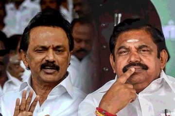 தபால் வாக்குகளில் திமுக முன்னிலை: Live முடிவுகள்