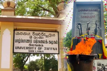 முள்ளிவாய்க்கால் நினைவுத் தூபி விவகாரம்: யாழ் பல்கலைக்கழகத்திற்கு விடுக்கப்பட்ட உத்தரவு