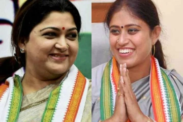 கட்சிக்காரர்களுக்கு மட்டுமே மகளிர் உரிமைத் தொகை; அதைத்தான் குஷ்பு கேட்டாங்க - விஜயதரணி குற்றசாட்டு!